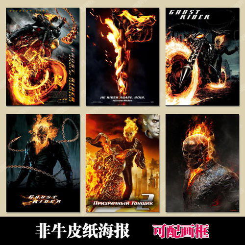 哪里哪里可以做假的从业药师资格证书