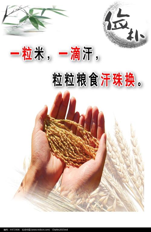 伦敦帝国学院设计学位证